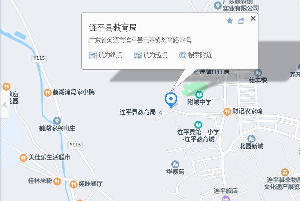 图片5.png
