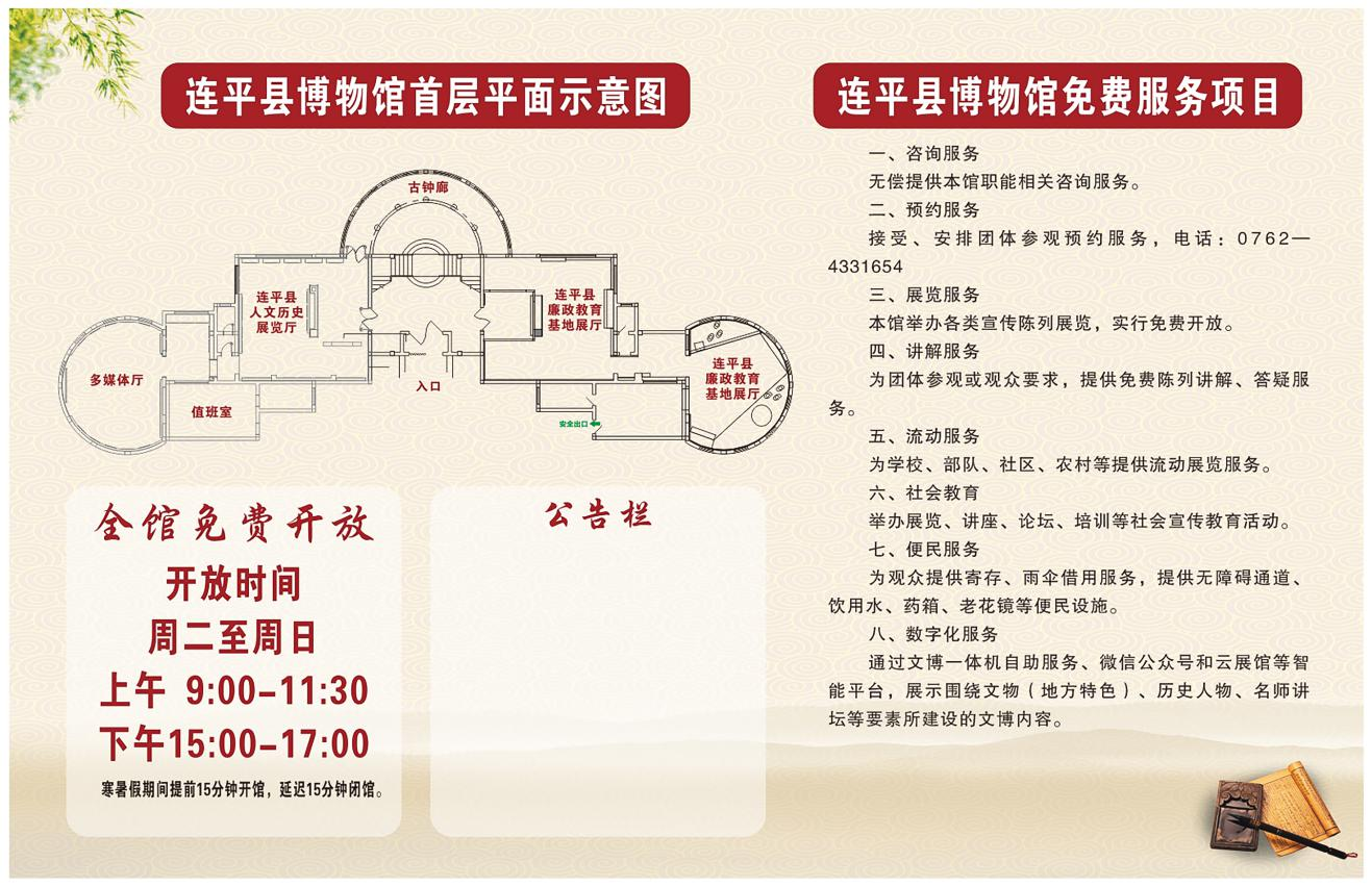 图片12.png