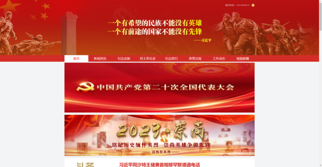 图片1.png