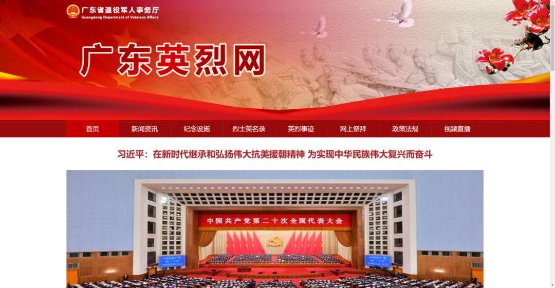 图片4.png