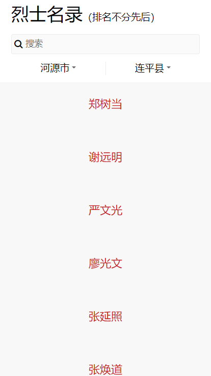 图片11.png