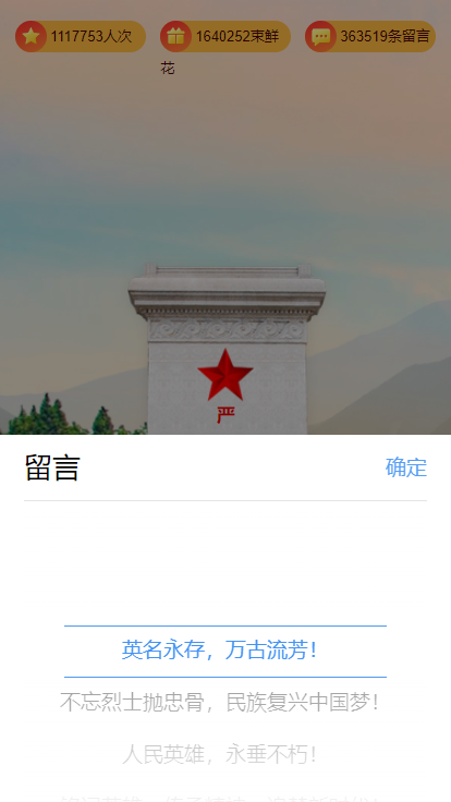图片13.png