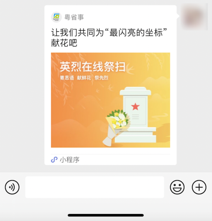 图片16.png