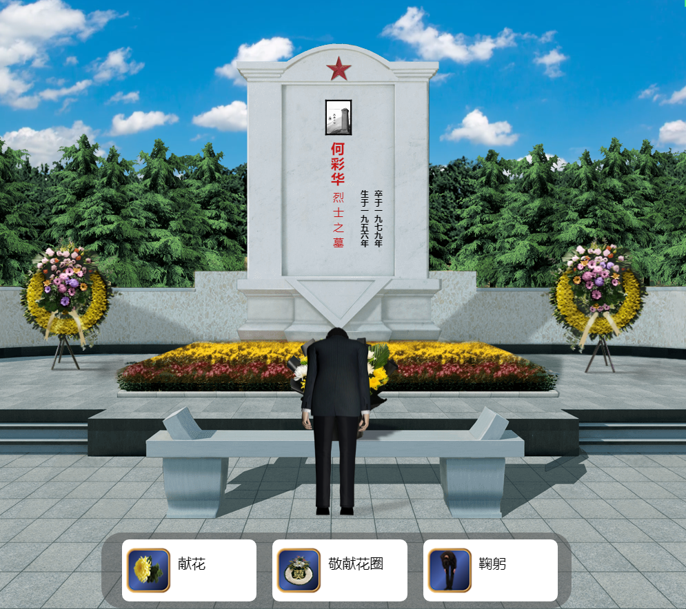 图片3.png