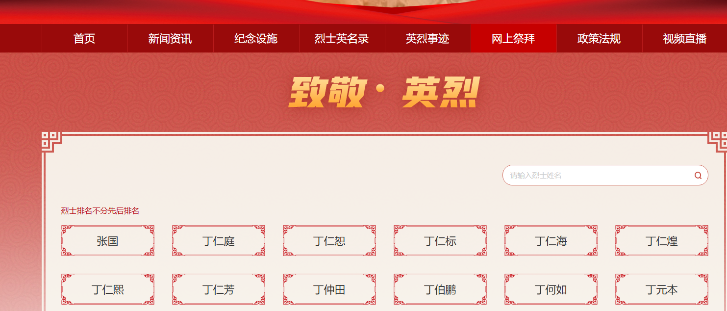图片5.png