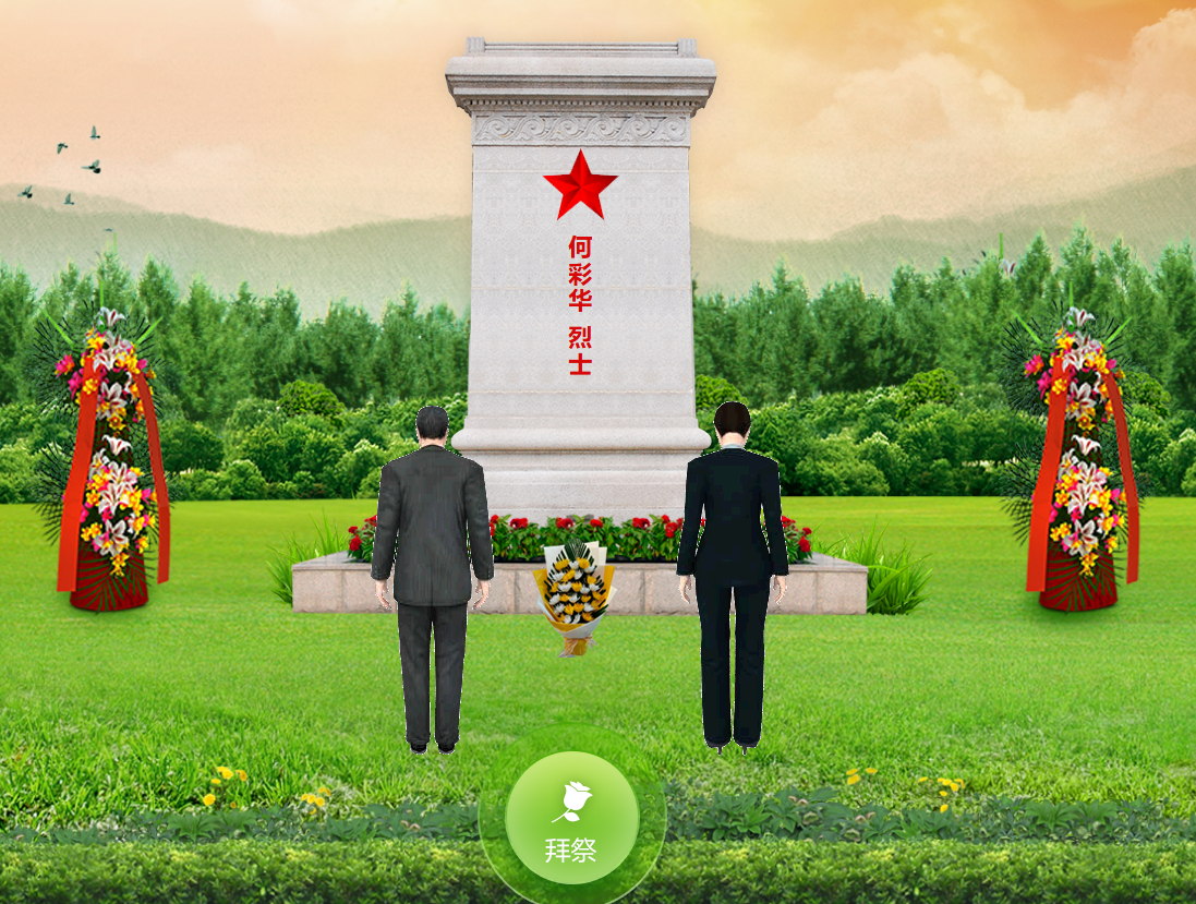图片6.png