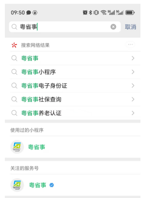 图片7.png