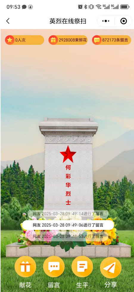 图片13.png