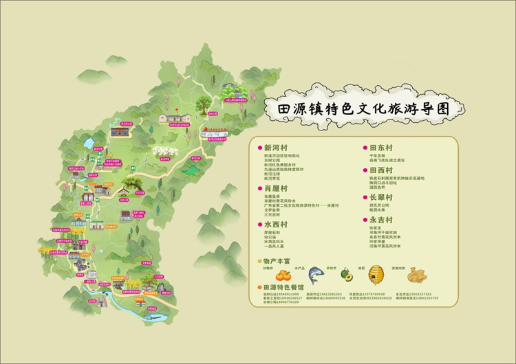 图片4.png