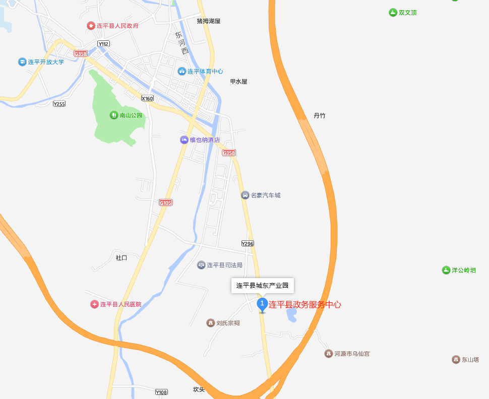 clipbord_1748222161144.png