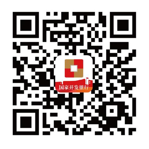 国家助学贷款APP操作二维码.jpg