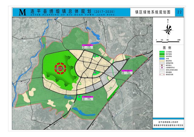 连平县各镇人口_连平县溪山中学(2)